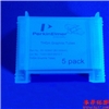 PE，原裝進口