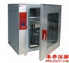 BPX-162電熱恒溫培養箱（升級新型，液晶屏）