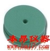 Thermogreen LB-2 進樣墊 9.5mm，可用GIEQ-442271