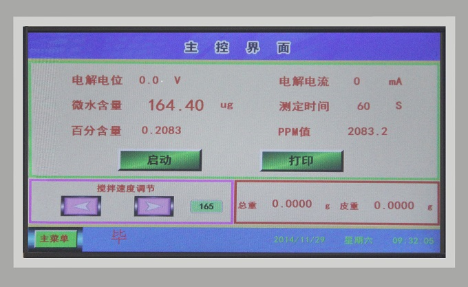 1 1